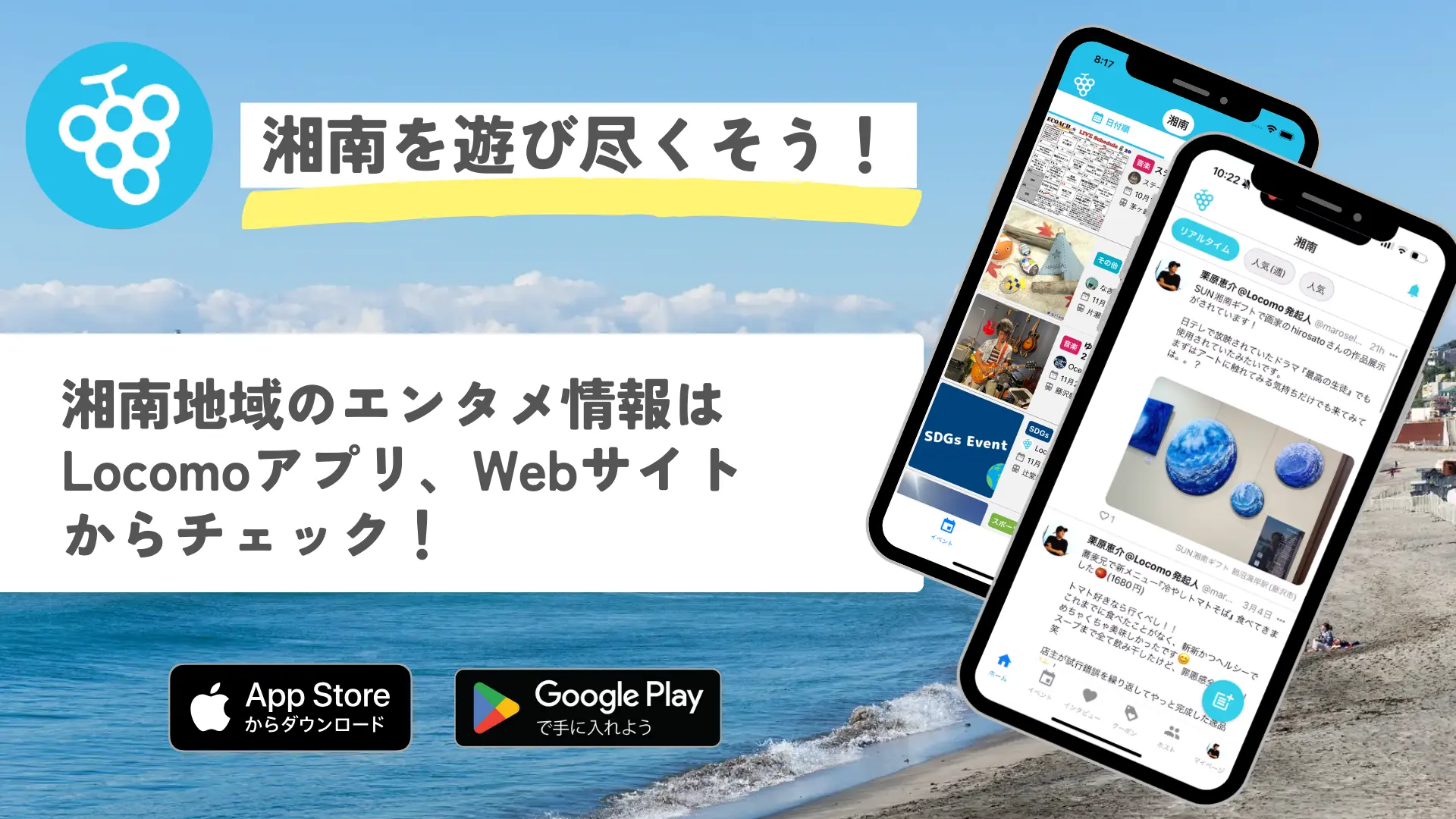サービス１つ目の写真